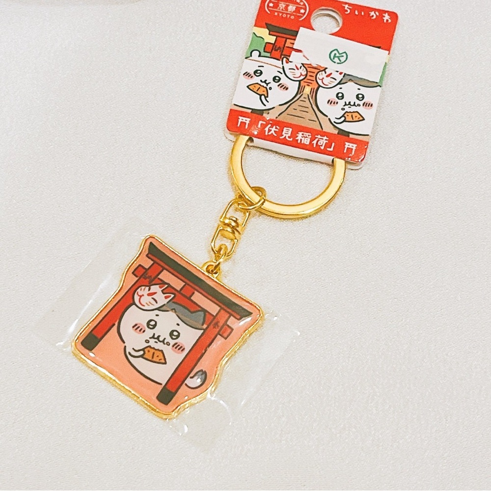 Brand New Kyoto fushimi inari exclusive chiikawa keychain - hachiware